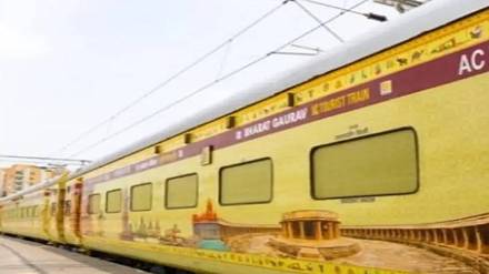 Indian Railways, Bharat Gaurav train