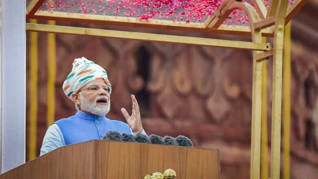 Narendra Modi Narendra Modi