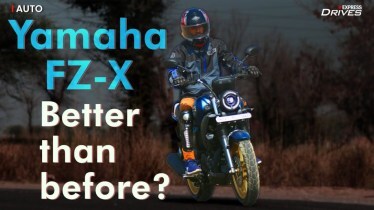 2023 Yamaha FZ-X