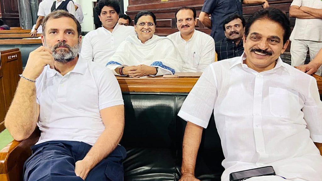 Rahul Gandhi