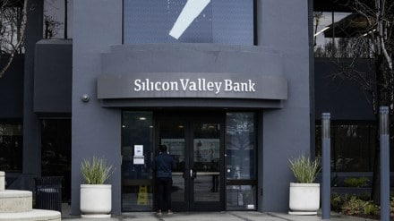 Silicon Valley Bank, banking sector, banks, cash deposits, banking system, technology firms, exchange filings, SoftBank Group, biopharmaceutical firm, recovery, SoftBank Vision Fund