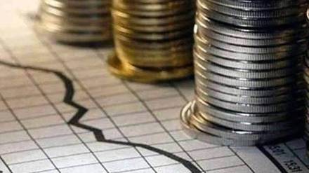 5 trillion economy