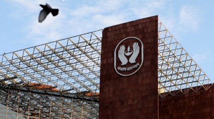 LIC, sells stake, NMDC