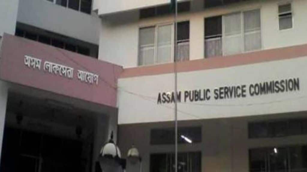 APSC CCE Prelims Answer Key 2022. APSC CCE Prelims Answer Key 2022 download, apsc