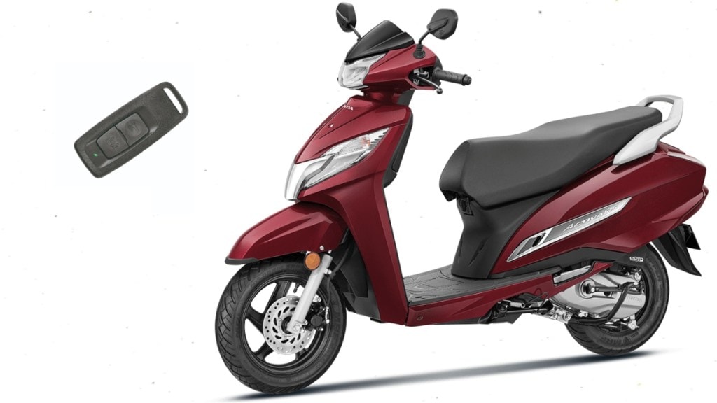 Activa 125 H Smart