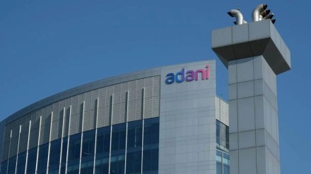 adani group