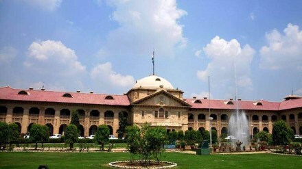 chief justice, allahbad hc, high court, Justice Pritinker Diwaker