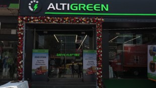 Altigreen dealership