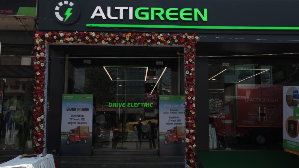 Altigreen dealership