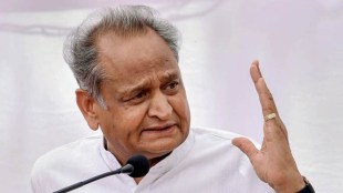 Rajasthan doctors call off agitation after agreement over Right to Health Bill