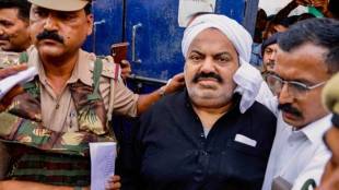 Umesh Pal murder case: UP mafia Atiq Ahmed, his brother in Prayagraj court