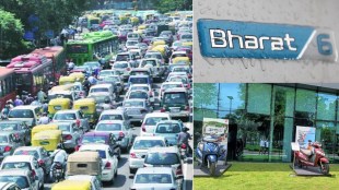 BS6 vs BS6 phase 2 norms