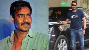 Ajay Devgn | Bholaa | Net worth | cars | Brands