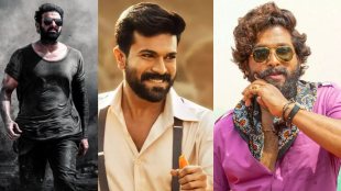 Ram Charan | Allu Arjun | Prabhas | Highest paid south indian actors