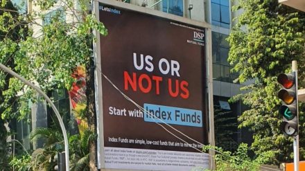 DSP Campaign