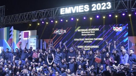 Emvies 2023 | Wavemaker