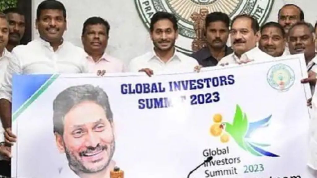 CM YS Jagan