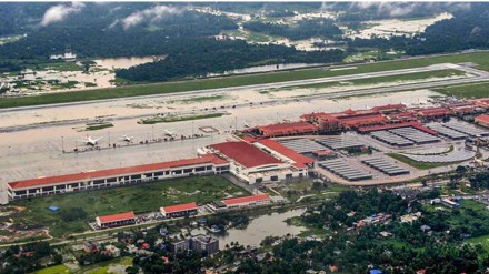 Coast Guard, Coast Guard helicopter news, coast guard helicopter crash, Coast Guard, Coast Guard helicopter news, coast guard helicopter crash,