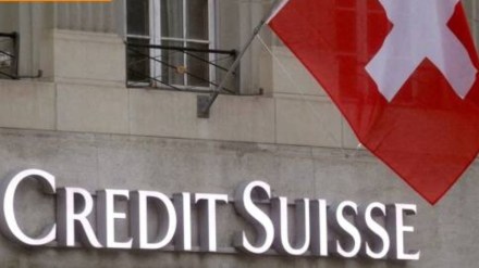 Credit Suisse Impact on Indian banking unlikely Credit Suisse Impact on Indian banking unlikely