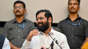 maharashtra cm, eknath shinde, railway station, bombay high court