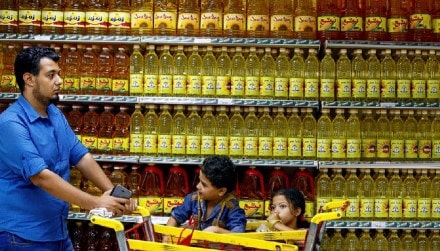 sunflower oil, export, import, sunflower seed, TRQ, DGFT, tariff, duty-free