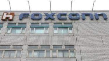 Foxconn to set up facility in Telangana