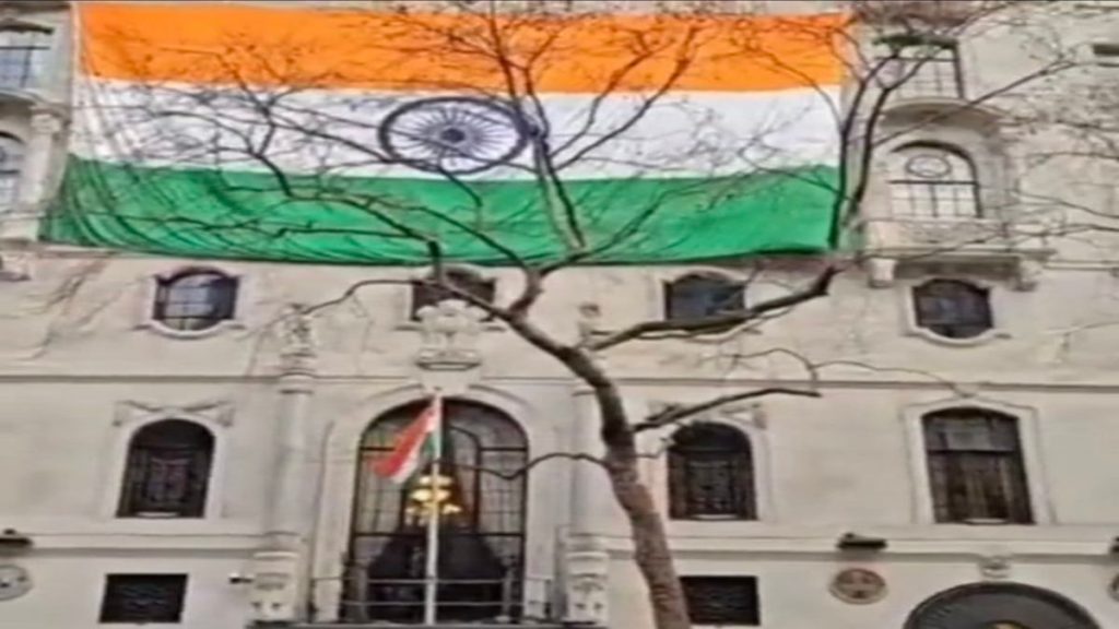 Indian flag