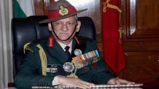 General Bipin Rawat