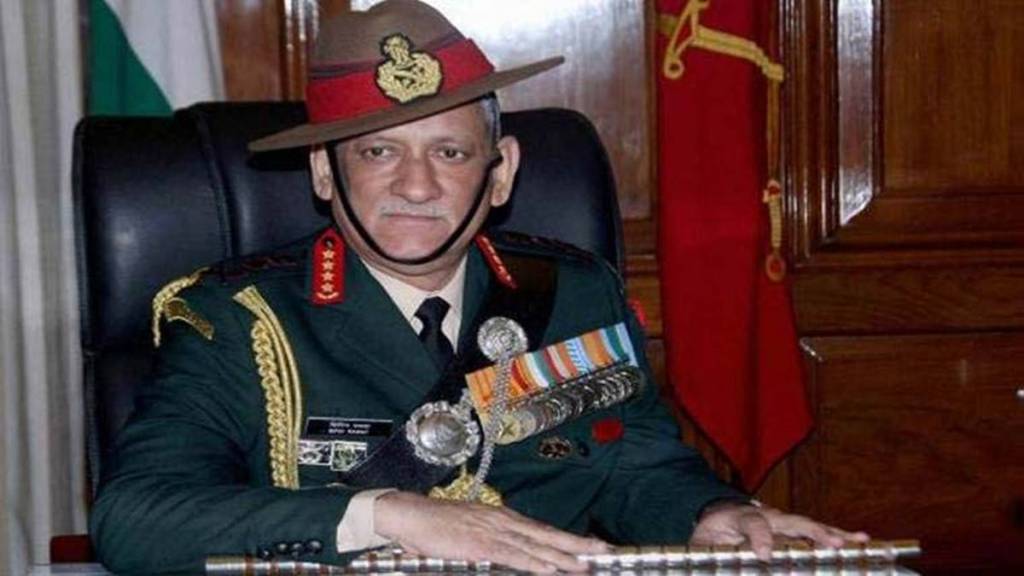 General Bipin Rawat