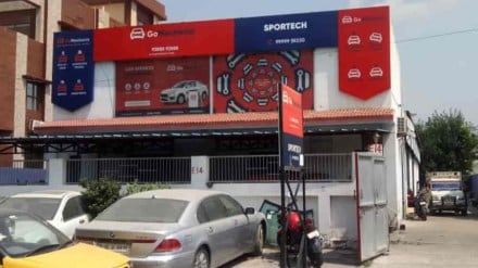 GoMechanic, GoMechanic news, GoMechanic latest news, GoMechanic deal, CarTrade, CarTrade news