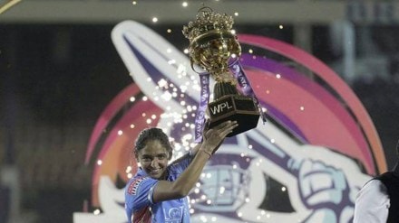 Women Premier League, WPL, WPL 2023, Harmanpreet Kaur, Mumbai Indians, Mumbai Indians WPL, Delhi Capitals, Brabourne Stadium Women Premier League, WPL, WPL 2023, Harmanpreet Kaur, Mumbai Indians, Mumbai Indians WPL, Delhi Capitals, Brabourne Stadium