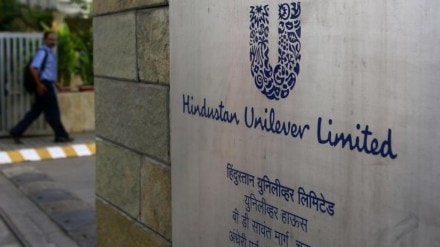 Hindustan Unilever, Hindustan Unilever news, Hindustan Unilever latest news, Hindustan Unilever CEO Hindustan Unilever, Hindustan Unilever news, Hindustan Unilever latest news, Hindustan Unilever CEO