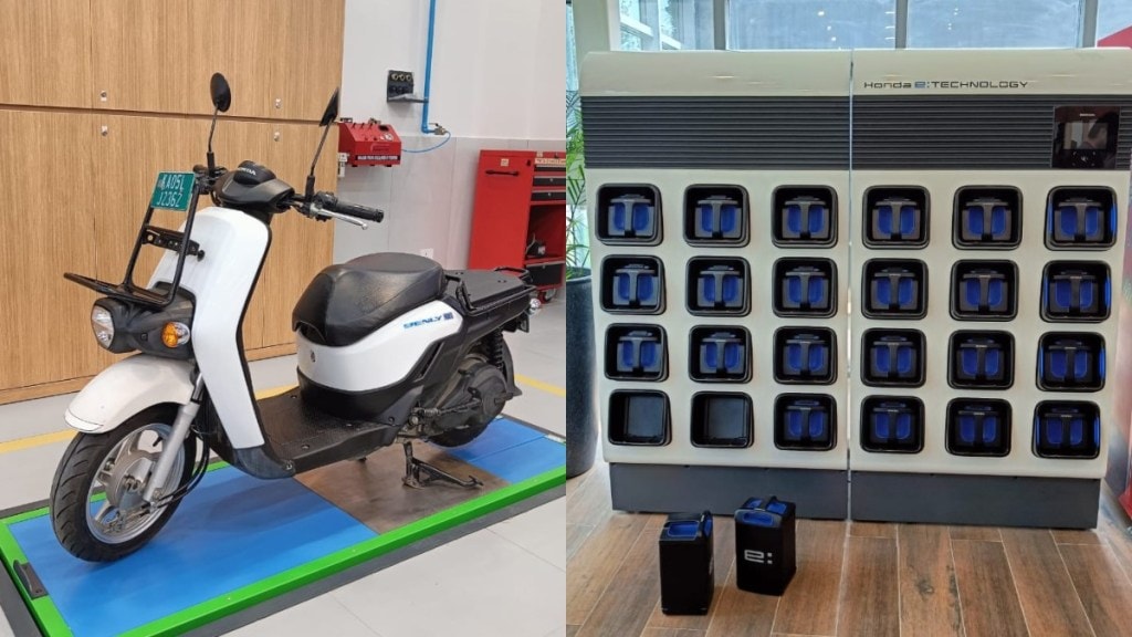 Honda electric scooter