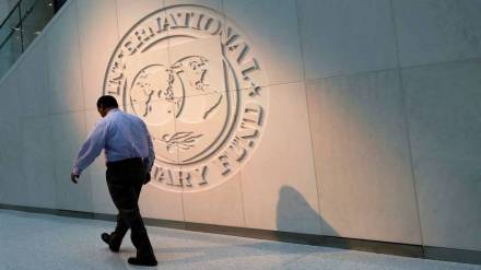 IMF bailout package for sri lanka