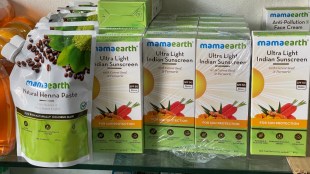 mamaearth, IPO, IPO news, market conditions, skincare brand, funds, investors, SEBI