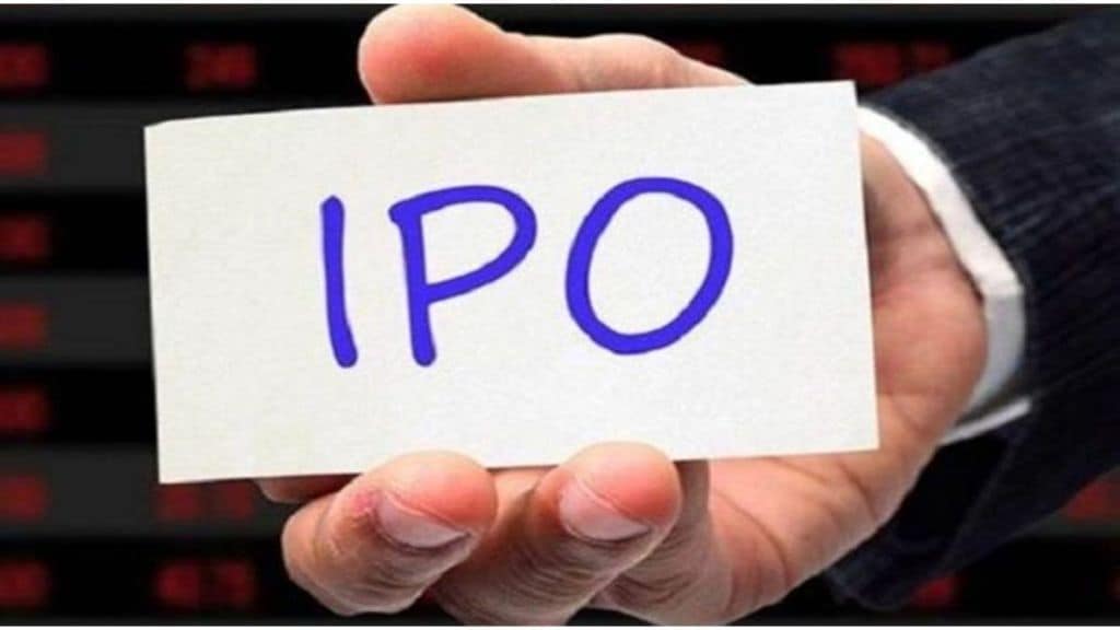 IPO, IPO news,