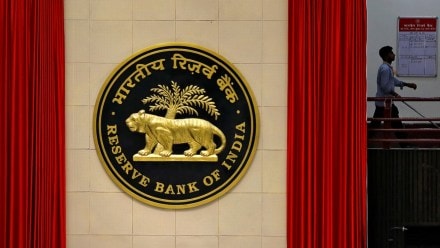 RBI, lending rate, inflation, rising prices, policy rate, retail inflation, monetary policy, monsoon, GST collection, manufacturing, private consumption expenditure