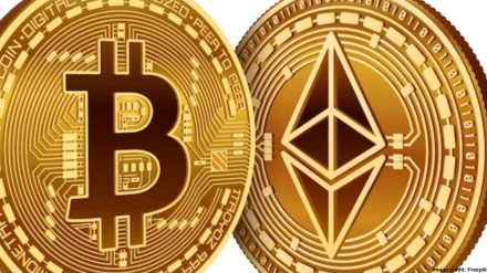 Data from Coinglass shows traders liquidated $300 million worth of crypto positions