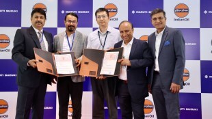 Indian Oil - Maruti