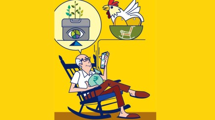 Infrastructure investment trusts Get steady returns for the long run (1) Infrastructure investment trusts Get steady returns for the long run (1)