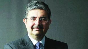 Kotak Bank seeks shareholders' nod for Uday Kotak to be non-executive director post MD term end