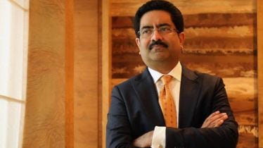 Like mother, like son Kumar Mangalam Birla honoured with Padma