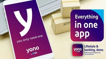 YONO, SBI