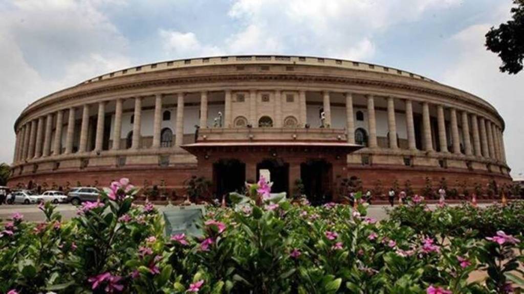 Lok sabha, Finance Bill 2023