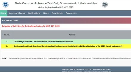 MHT CET 2023, MHT CET 2023 application form, MHT CET 2023 exam date