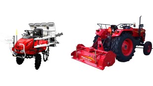 Mahindra Tractor & Farm