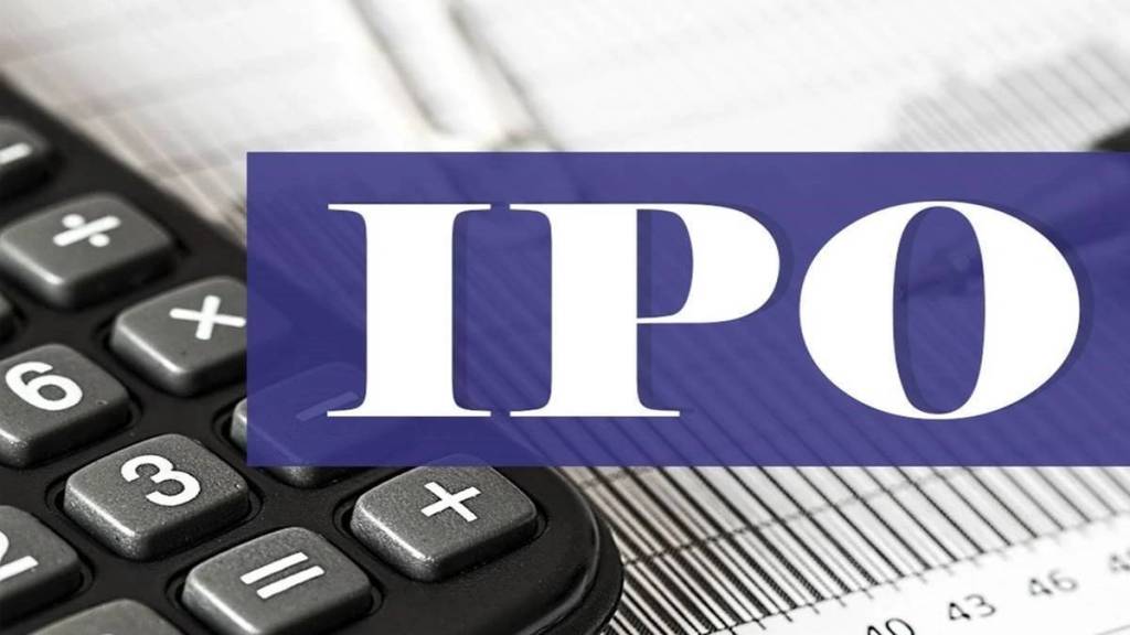 Maiden Forgings ipo