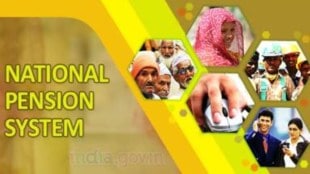National Pension System, NPS, PFRDA, PFRDA news