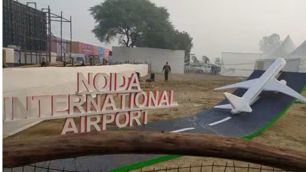 Noida airport to become operational by end of 2024 CEO