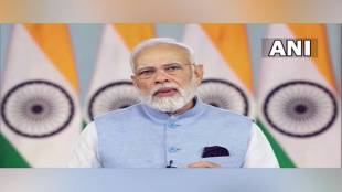 PM Modi on G20